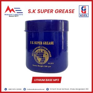 sk super grease